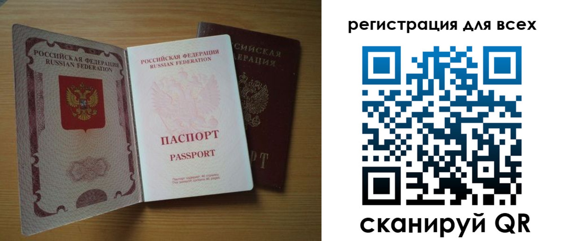 форма 3 в Кораблино
